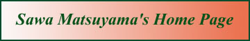 sawa matsuyama's homepage