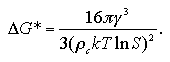 equation